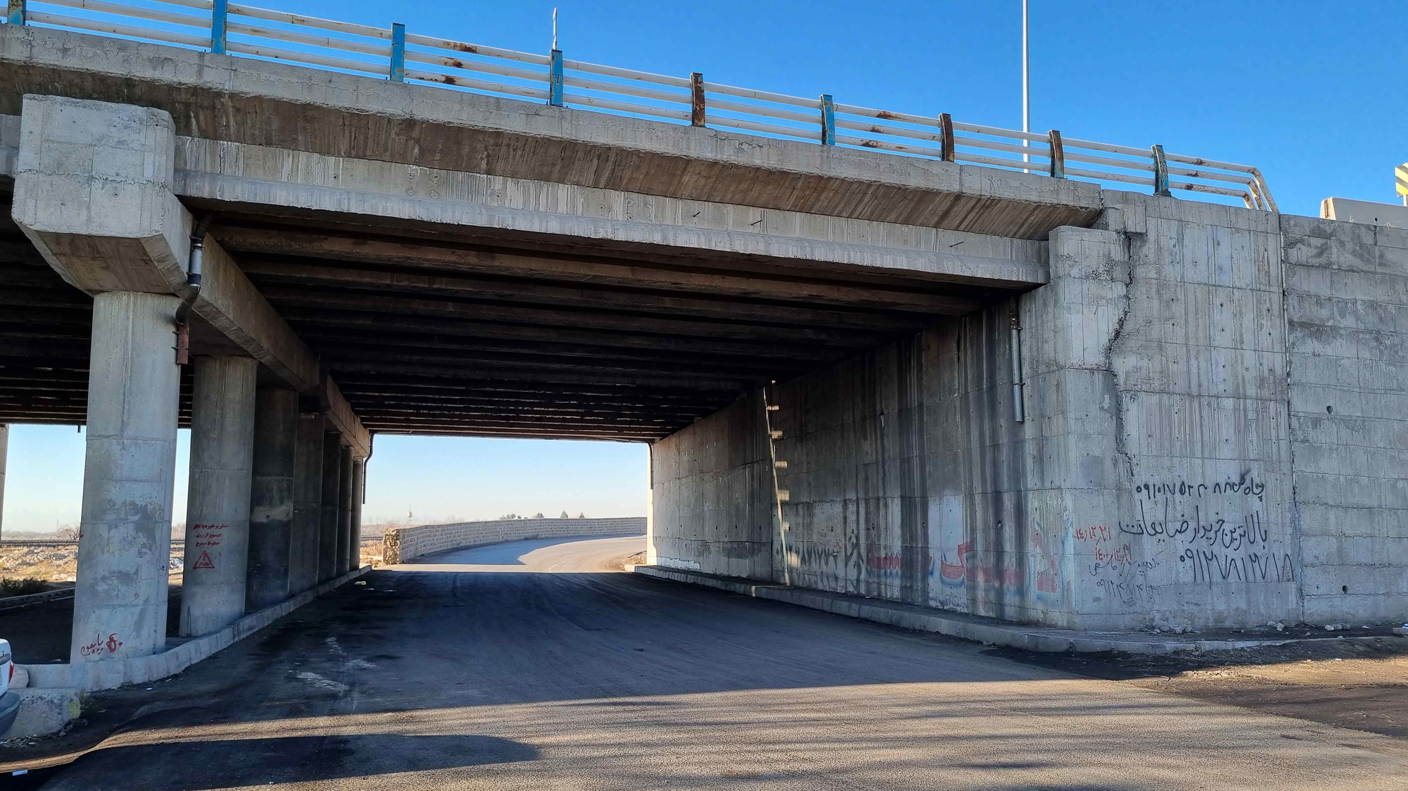 بنای پل شرکت نفت - 1