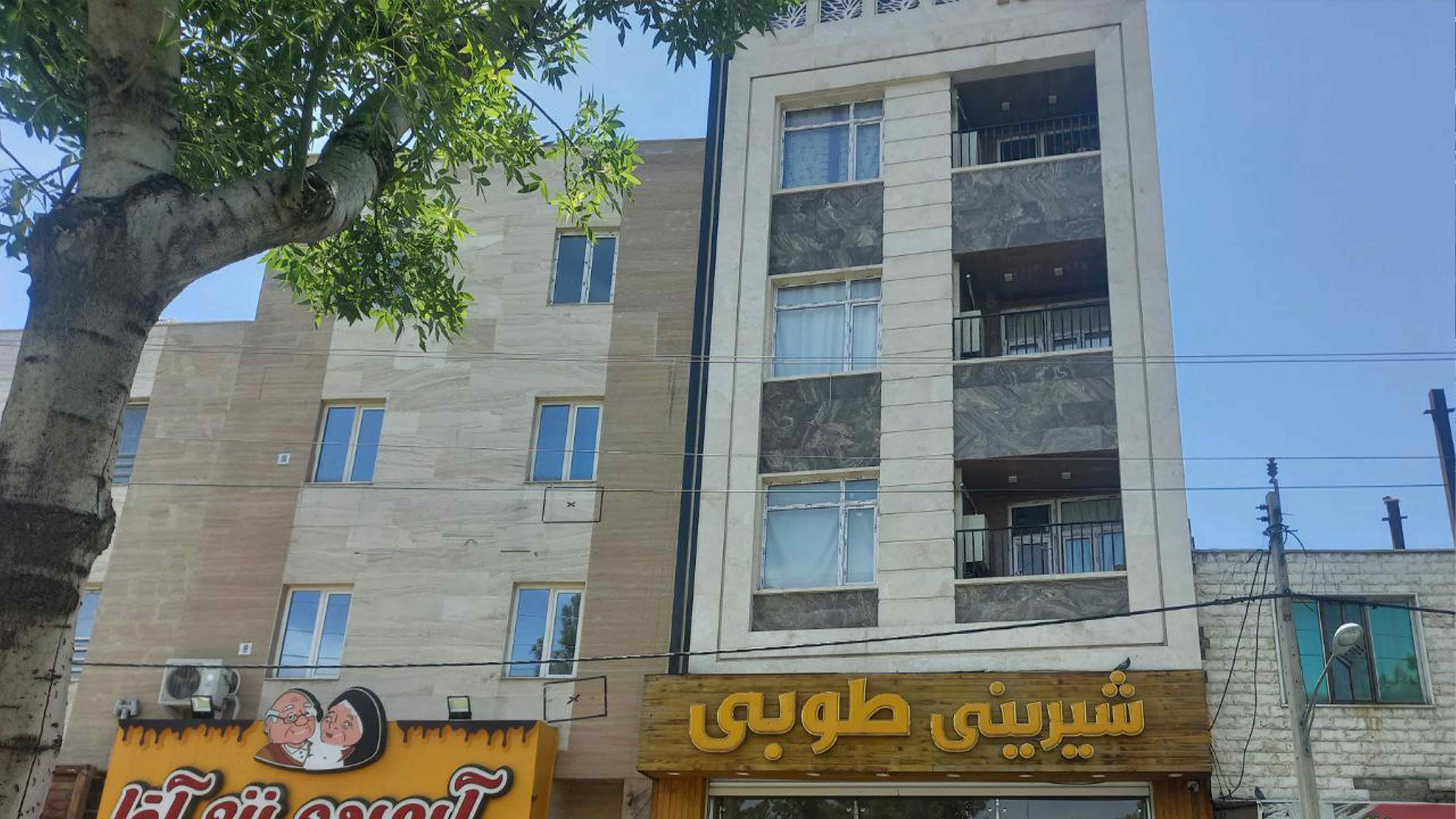 بنای سهروردی - 1