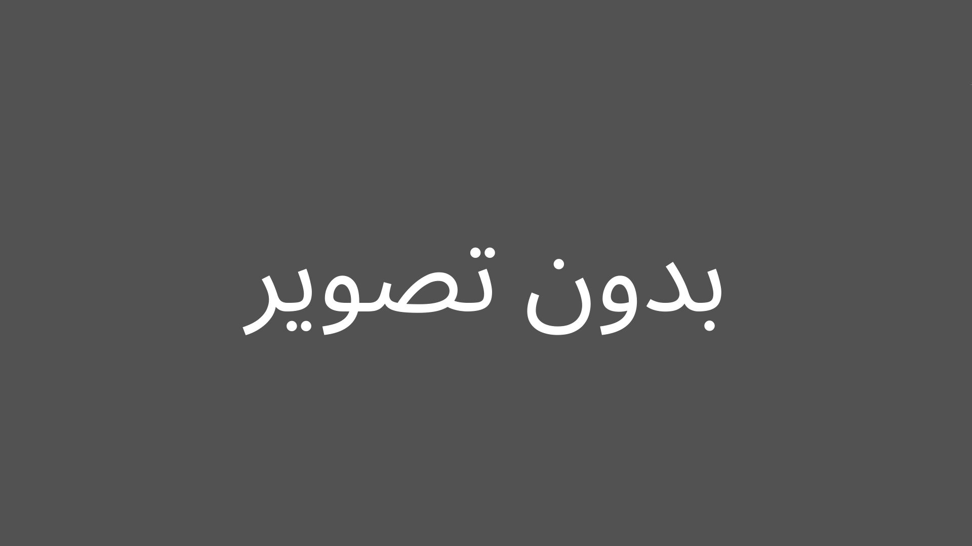 بنای محوطه سازی بازارچه خیام ستاره شهر